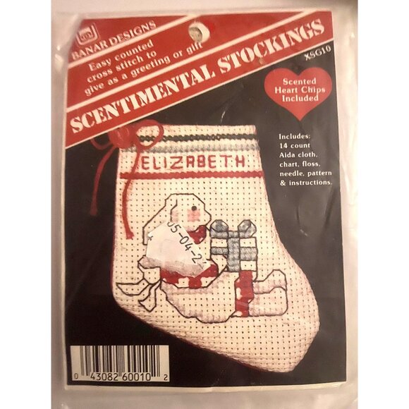 NOS Assorted Cross Stitch Lot 5 Kits Christmas Ornaments Complete - Picture 5 of 7